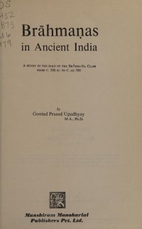 Image of Brahmanas in Ancient India